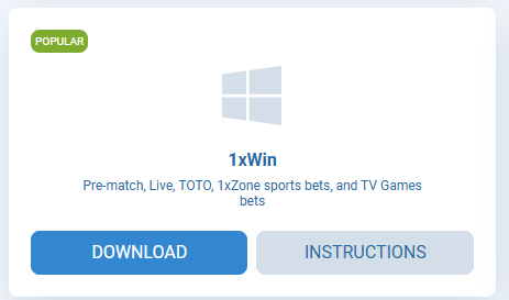 1xWin